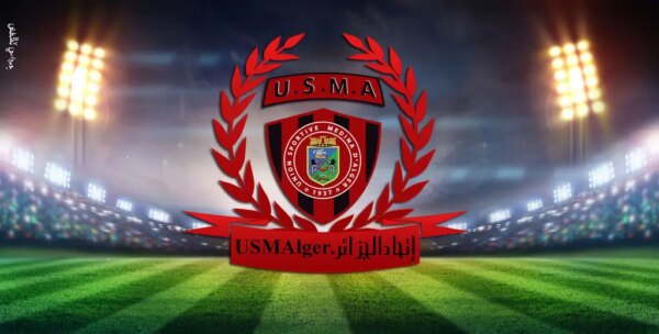 CAF Confederation Cup: USM Alger to miss 5 key players against Rivers United